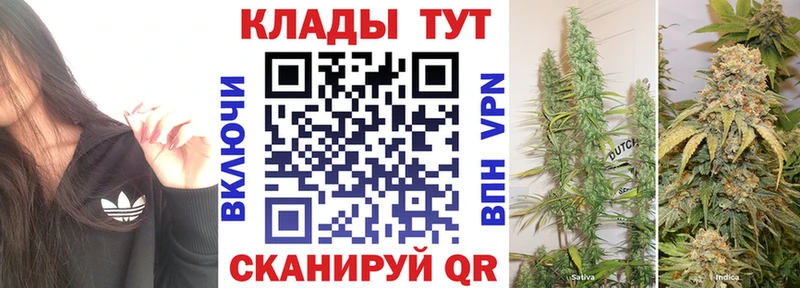 Купить закладку Метамфетамин  АМФ  ЭКСТАЗИ  ГАШИШ  Меф  Бошки Шишки  A-PVP  Ясный