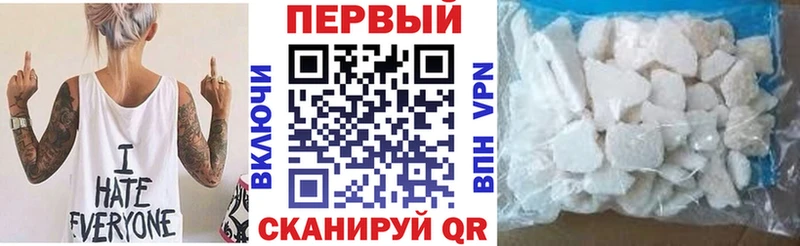 АМФЕТАМИН 98%  Купить  Ясный 
