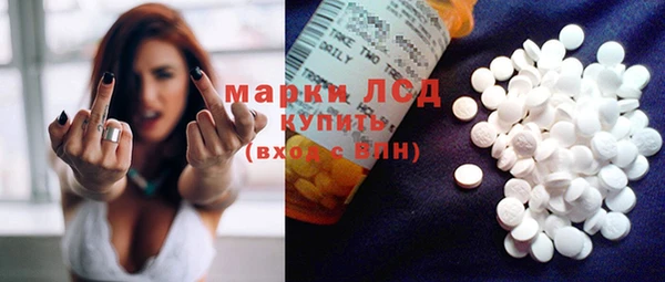 MDMA Нея