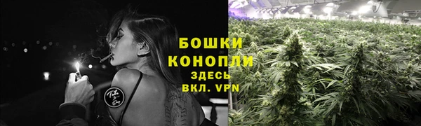 таблы Нефтегорск