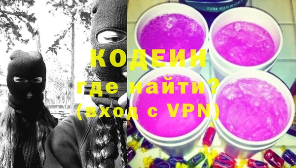 таблы Нефтегорск