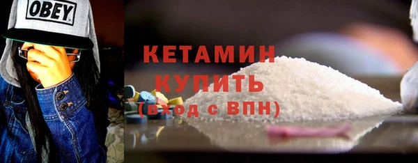 таблы Нефтегорск