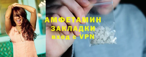 MDMA Нея