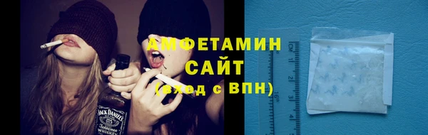 таблы Нефтегорск