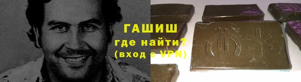таблы Нефтегорск
