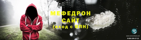 MDMA Нея