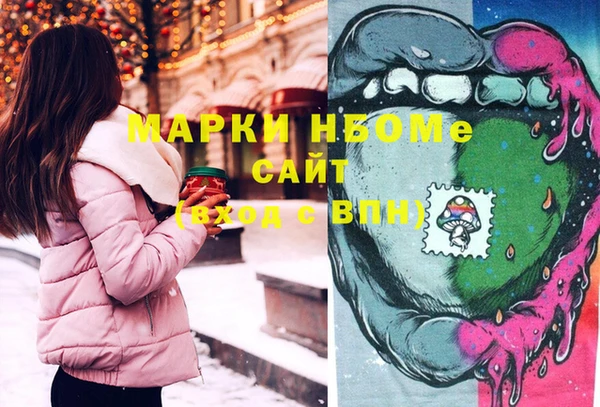 таблы Нефтегорск