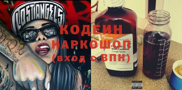 таблы Нефтегорск