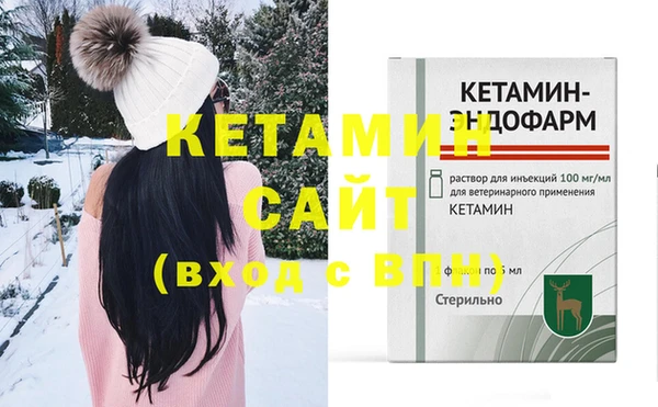 таблы Нефтегорск