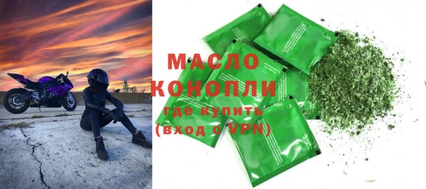 MDMA Нея