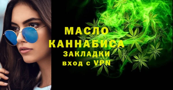 MDMA Нея