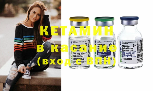 винт Навашино