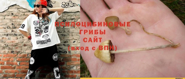 MDMA Нея