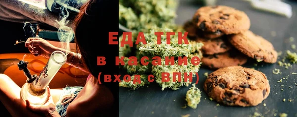 MDMA Нея