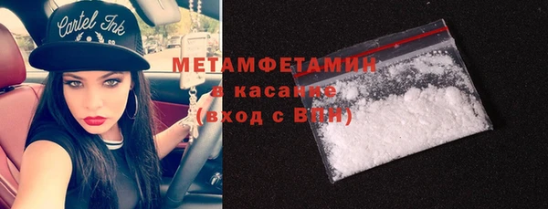 MDMA Нея