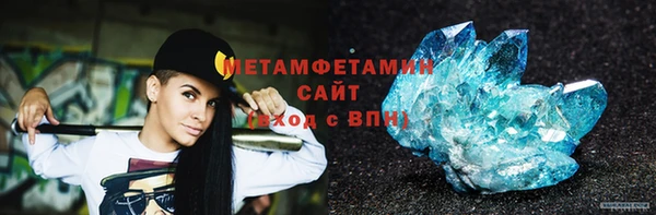 MDMA Нея