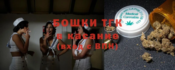 MDMA Нея