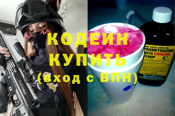 таблы Нефтегорск